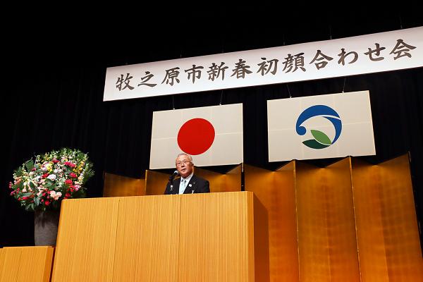新春初顔合わせ式１